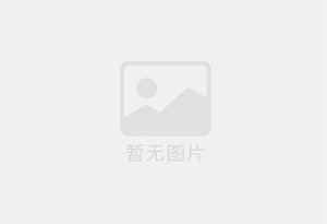 同仁电梯洋房126平，精装修，带储藏室